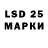 Марки N-bome 1500мкг Srinivas Gupta