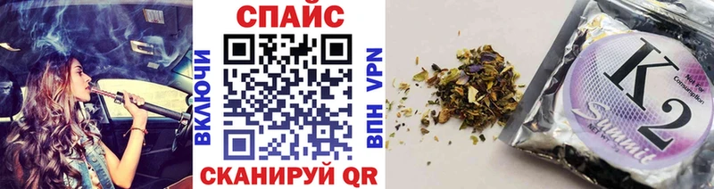 Бутират 99%  сколько стоит  Партизанск 