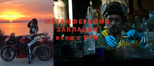 PSILOCYBIN Покров