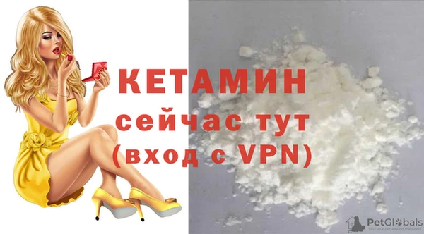 мяу мяу мука Покачи