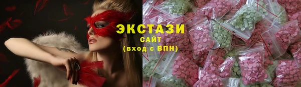 марихуана Дубовка