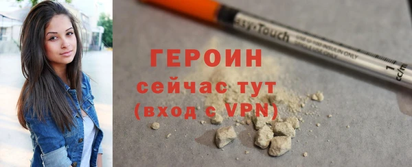 PSILOCYBIN Покров