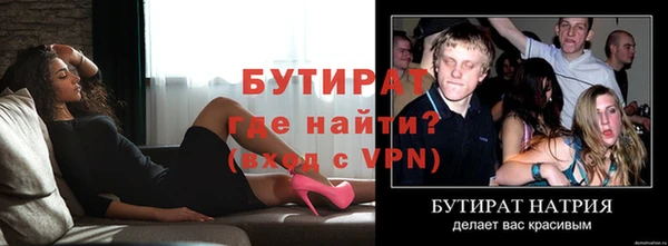 PSILOCYBIN Покров