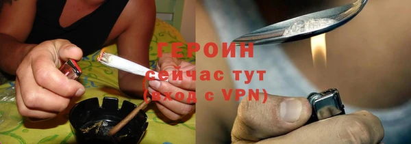 PSILOCYBIN Покров