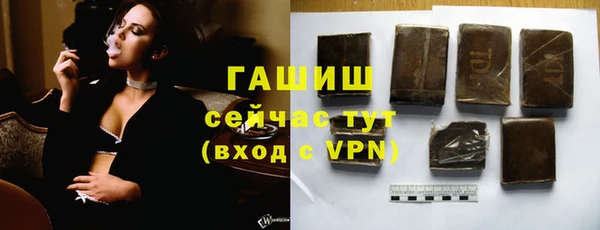 PSILOCYBIN Покров