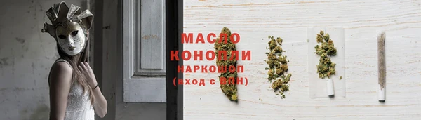 PSILOCYBIN Покров