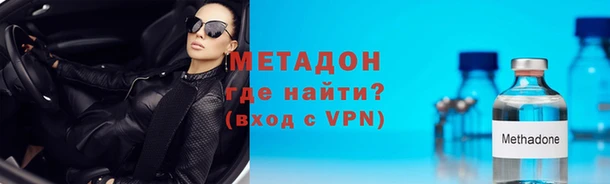 PSILOCYBIN Покров
