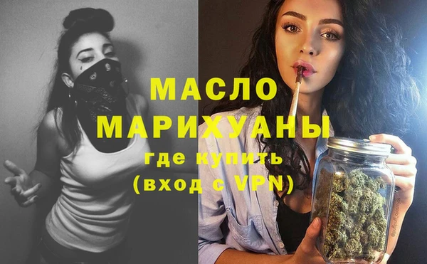 PSILOCYBIN Покров