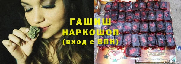 героин Пестово