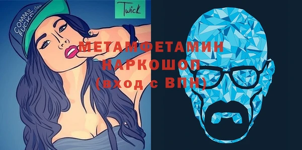 PSILOCYBIN Покров