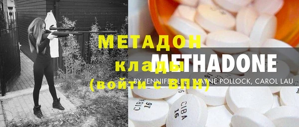 PSILOCYBIN Покров