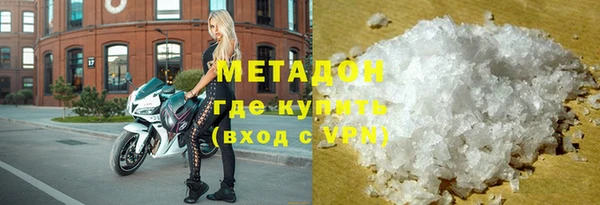 PSILOCYBIN Покров