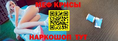 скорость Среднеуральск