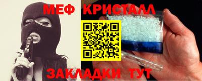 скорость Среднеуральск
