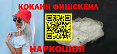 скорость Среднеуральск