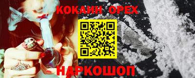 скорость Среднеуральск
