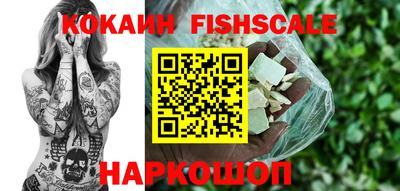 герыч Ставрополь
