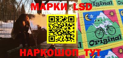 герыч Ставрополь