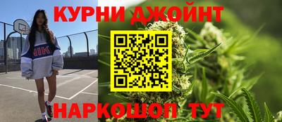 герыч Старая Купавна