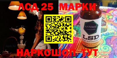 скорость Среднеуральск