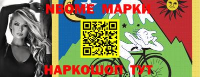 скорость Среднеуральск