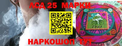 скорость Среднеуральск