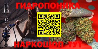 скорость Среднеуральск