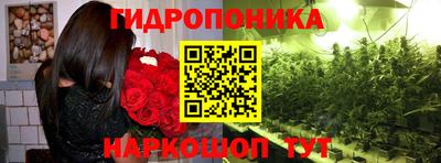 скорость Среднеуральск