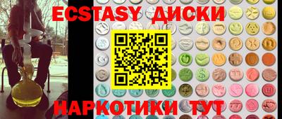 скорость Среднеуральск