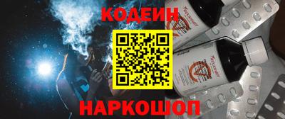 герыч Ставрополь