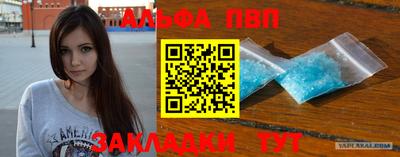 скорость Среднеуральск