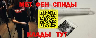 скорость Среднеуральск