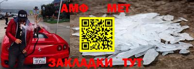скорость Среднеуральск