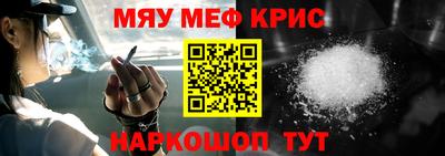 герыч Ставрополь