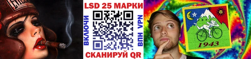 блэк спрут зеркало  Партизанск  Наркотические марки 1,8мг  продажа наркотиков 